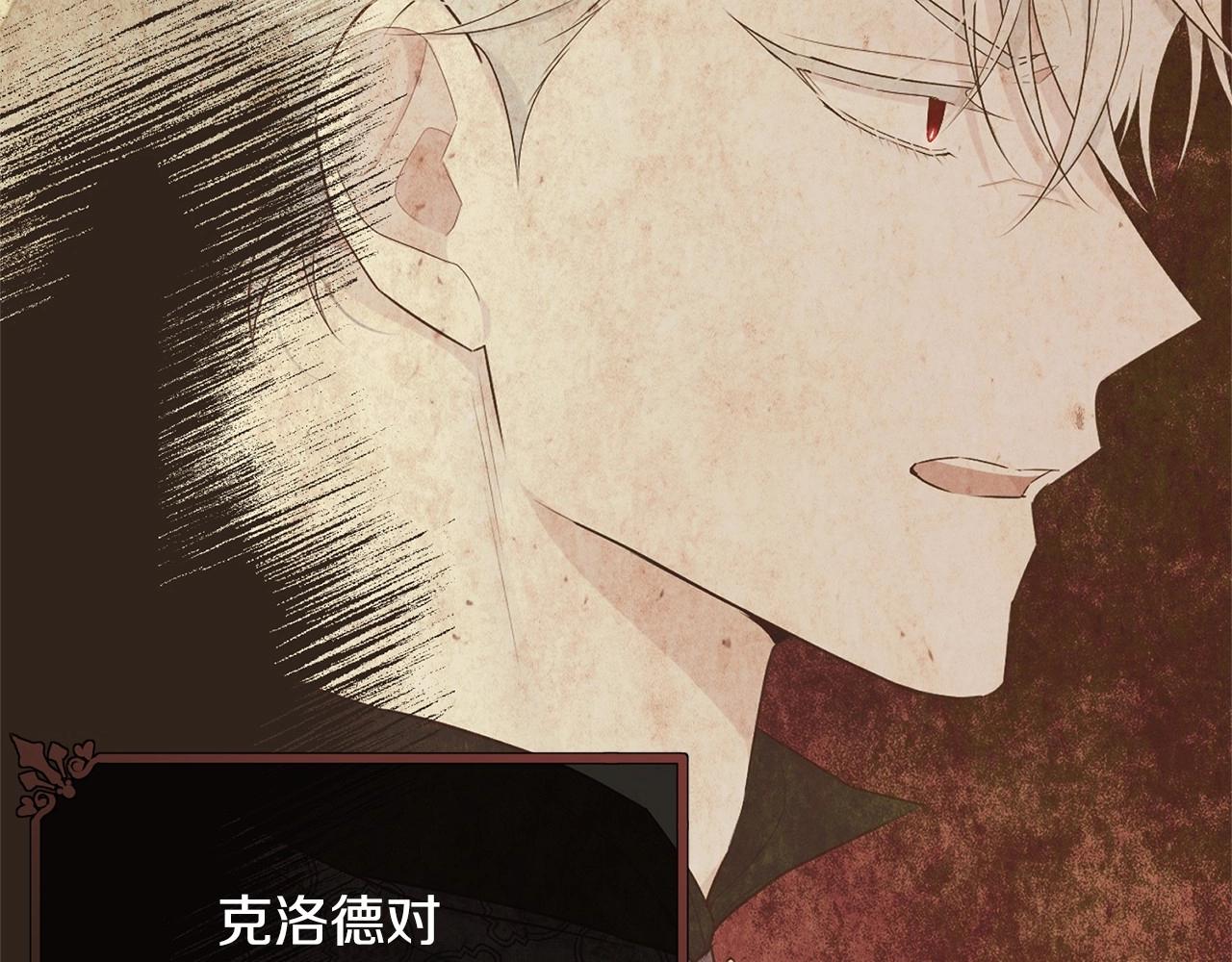 第94话 他的过往195
