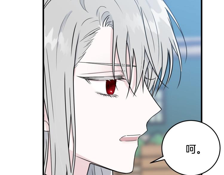 第15话 调戏149