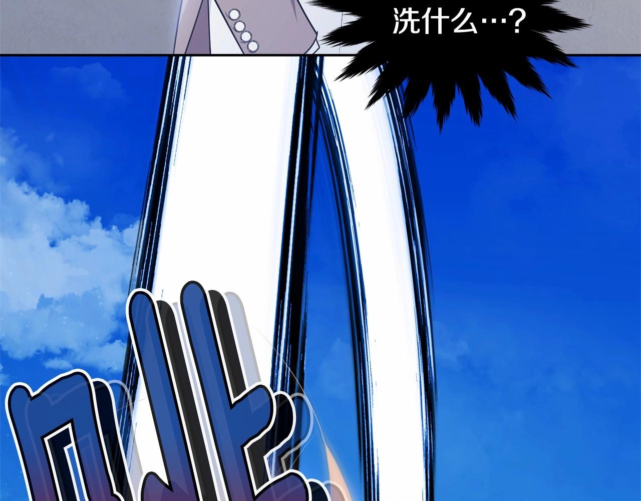 第106话 不能让他离开！38
