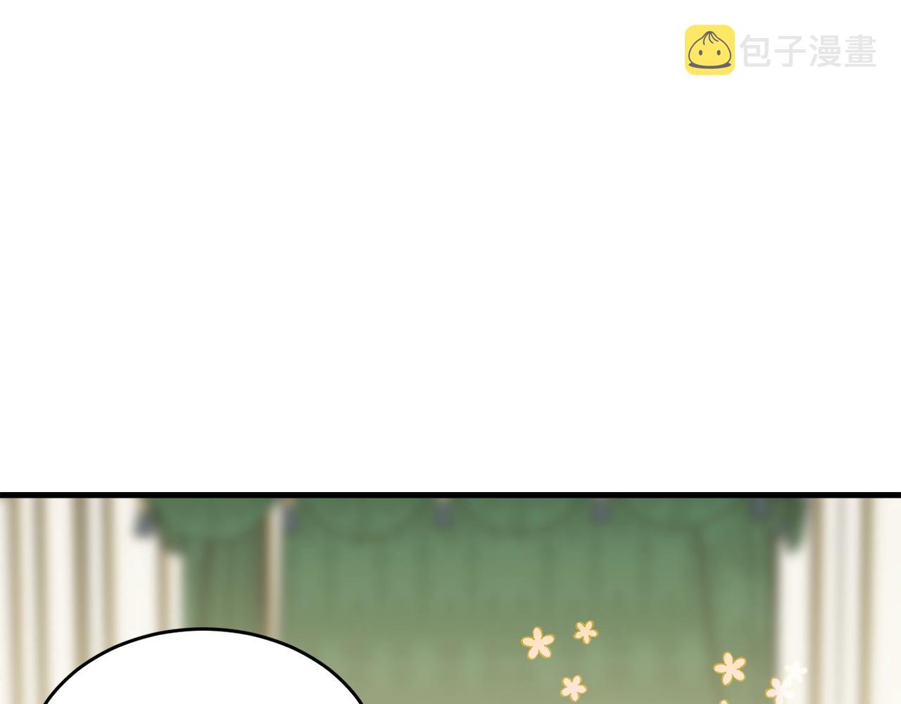 第56话 诱惑62
