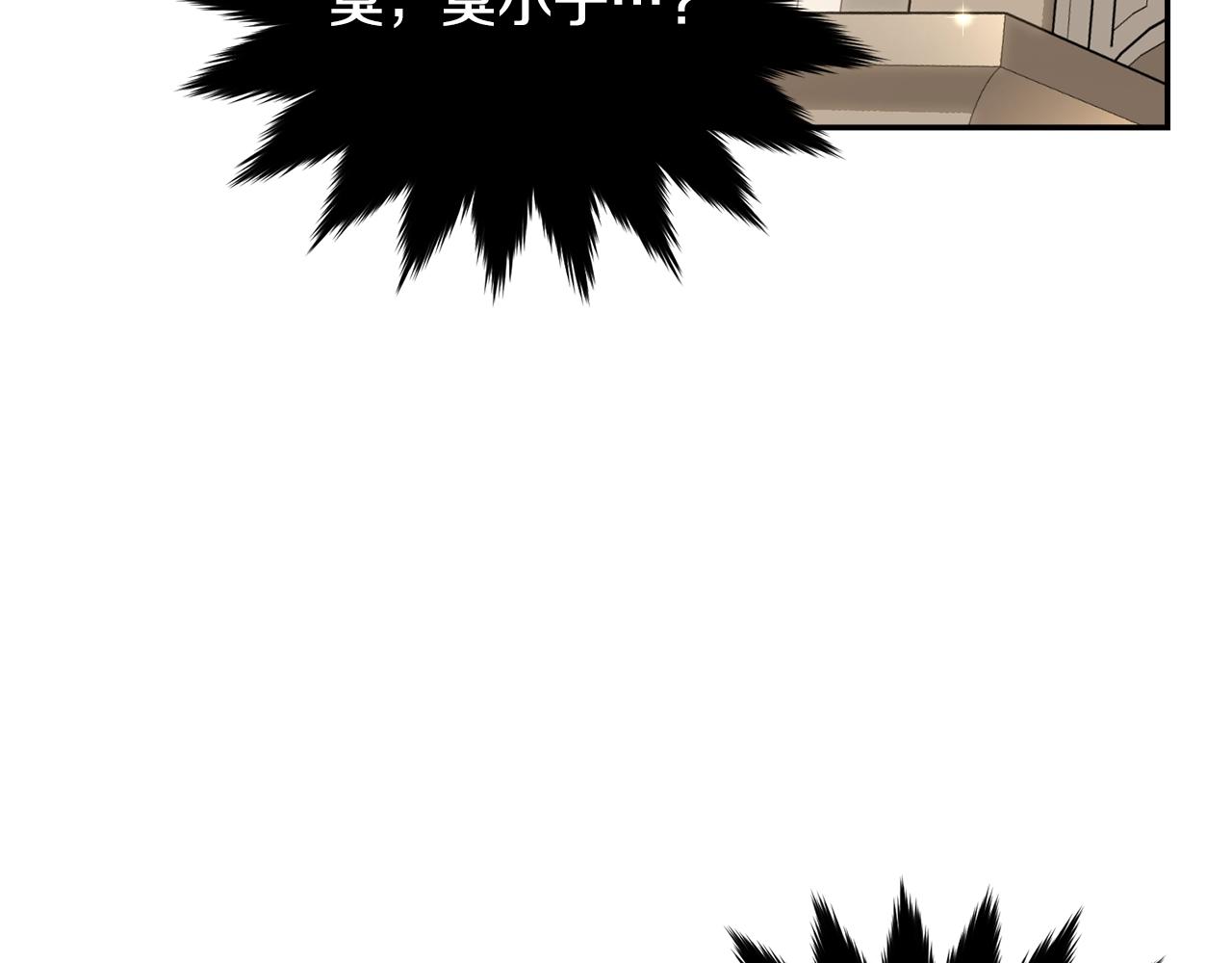 第78话 失败的吻？167