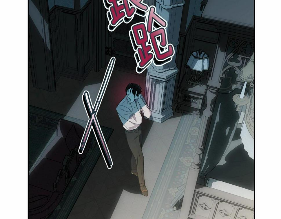 第114话 记忆恢复？123