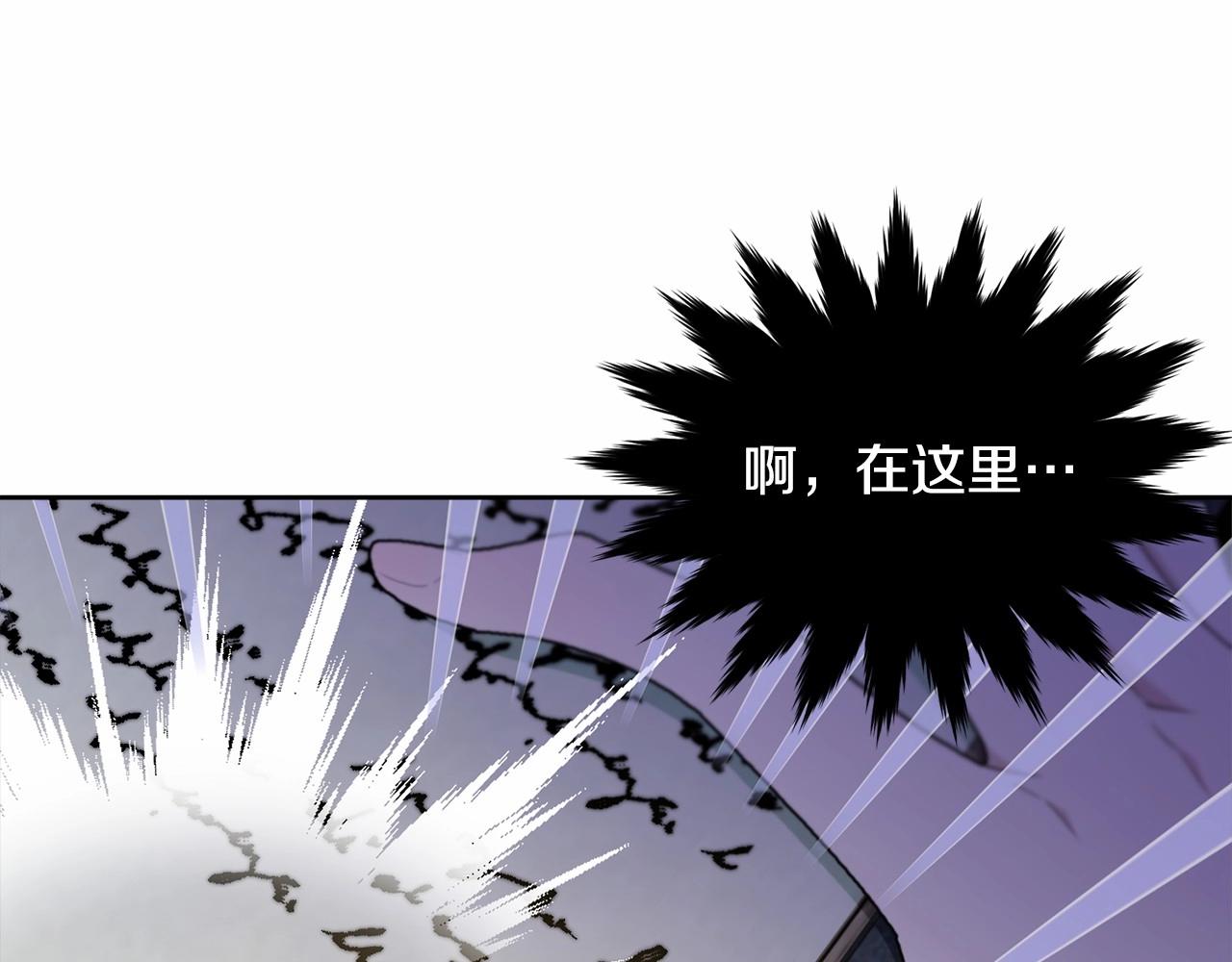 第89话禁书84