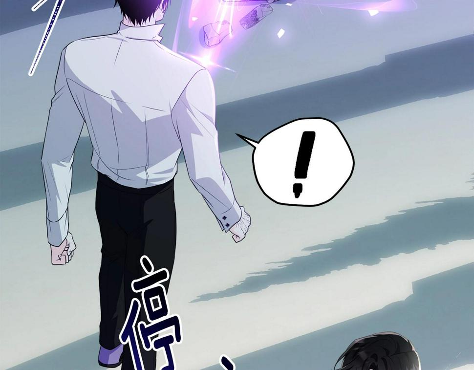 第111话 罪人落网78