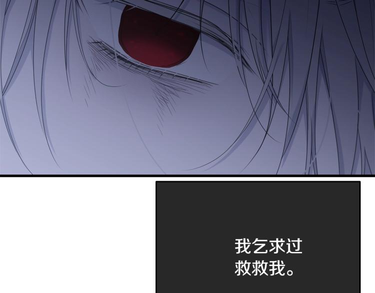 第41话 珍贵157