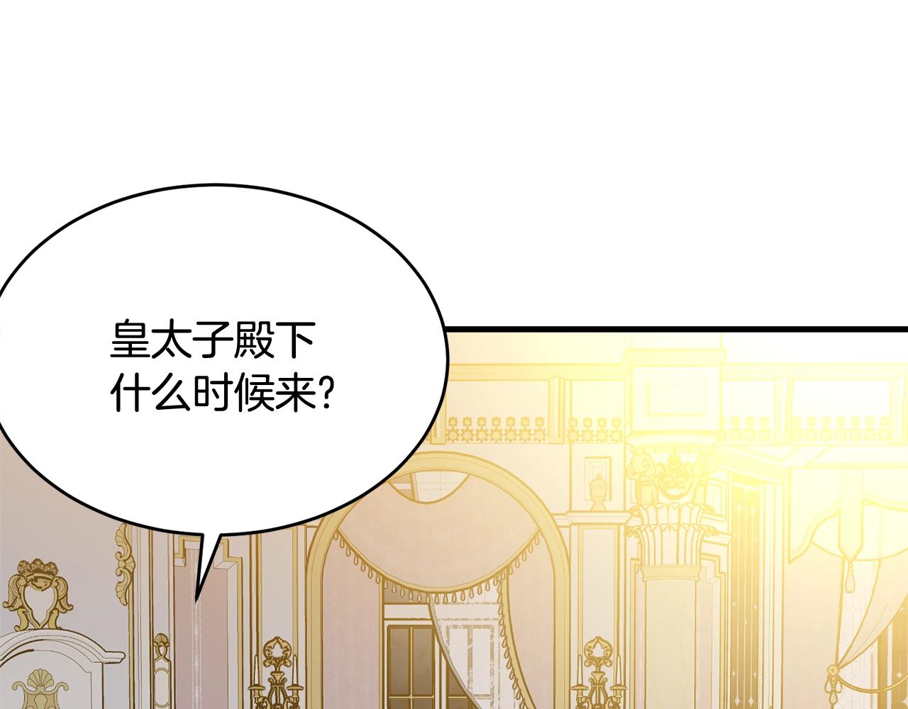 第68话 被困20