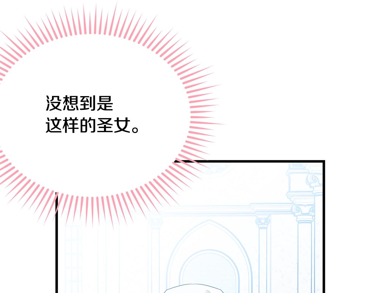 第57话 奋不顾身89