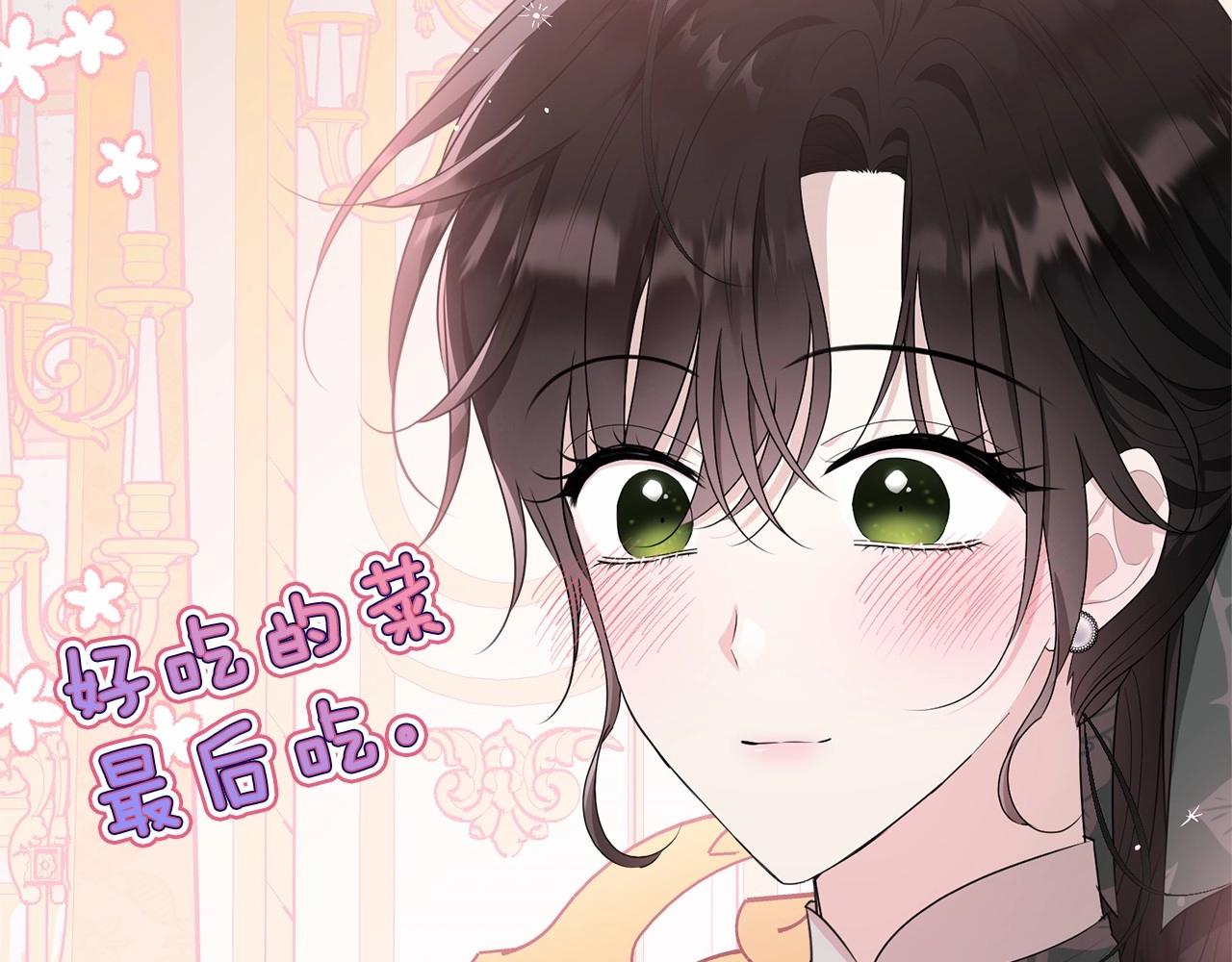 第89话禁书133