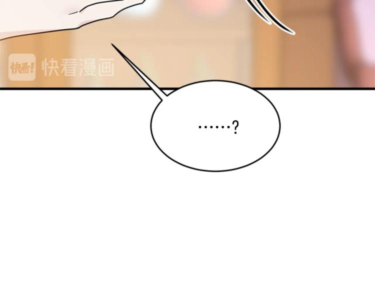 第12话 诅咒28