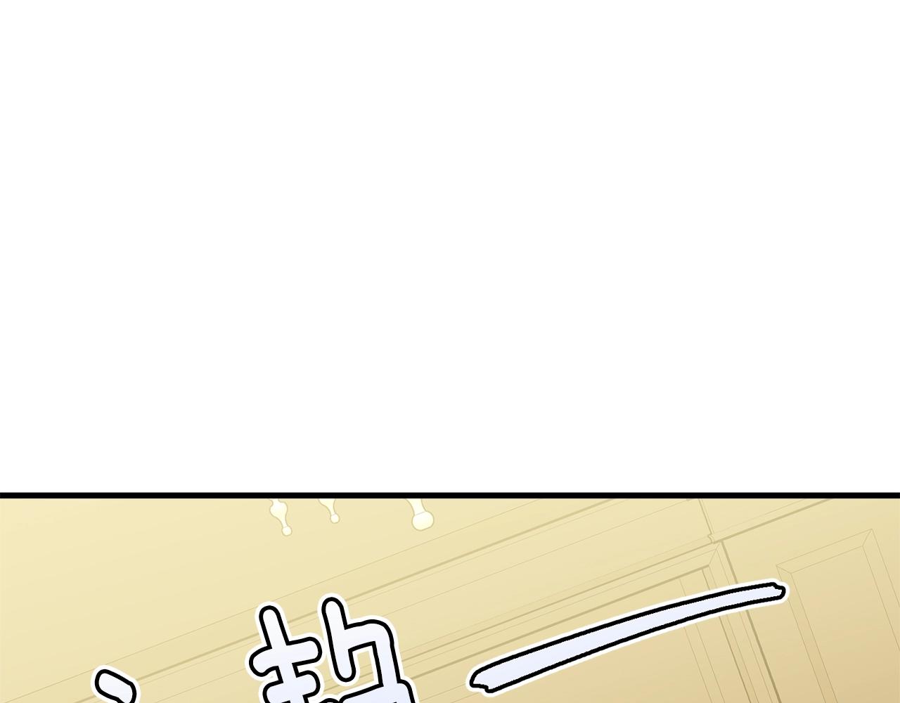 第51话 意外跌倒72