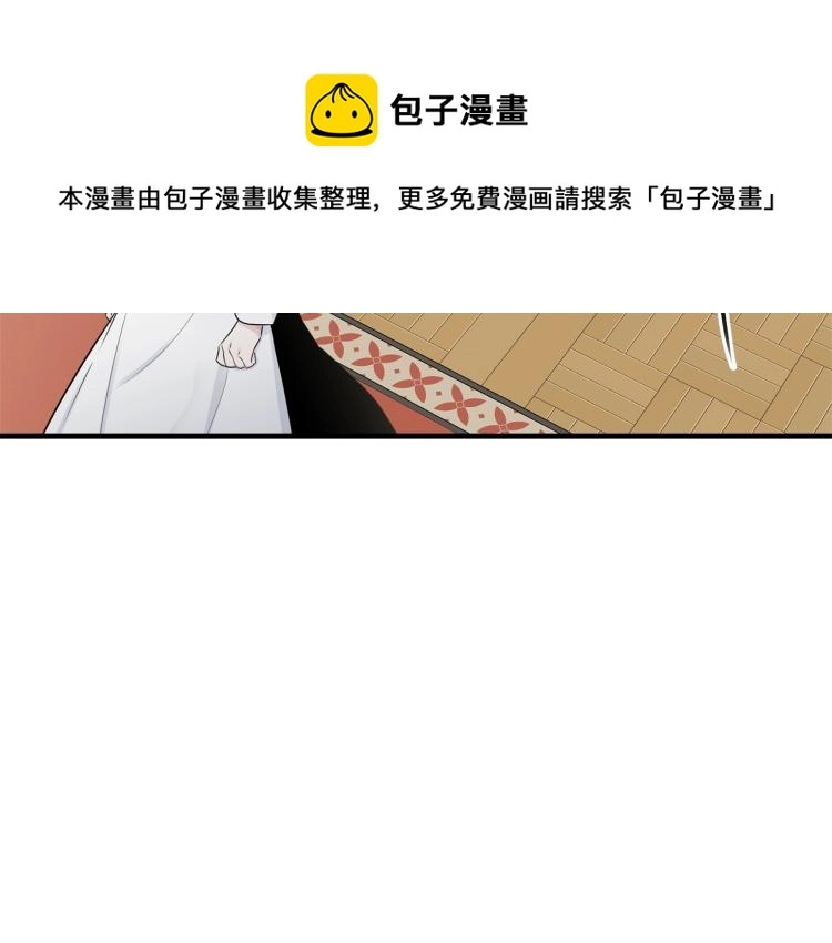第35话 情节突变28