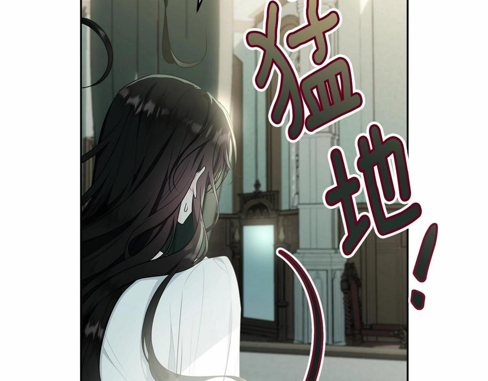 第114话 记忆恢复？173
