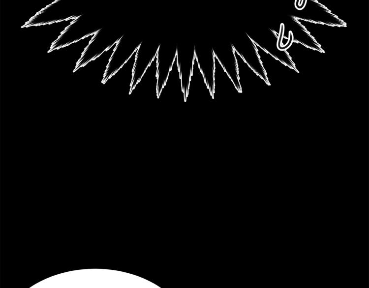 第30话 拆穿47