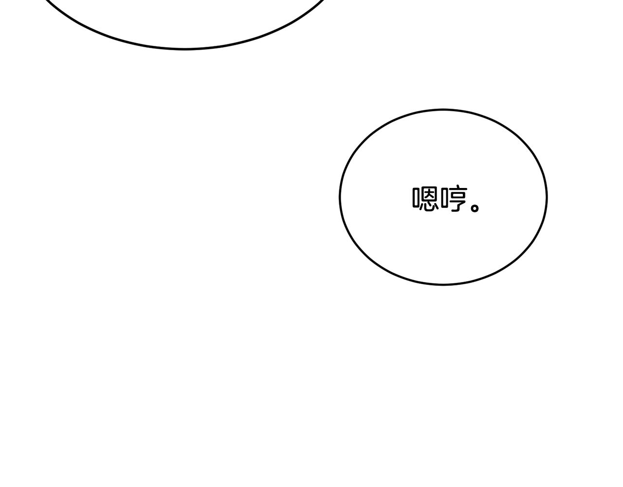第64话 爱的气氛115