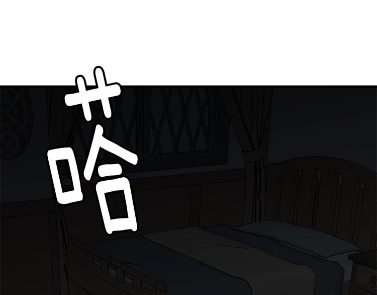 第39话 找到她135