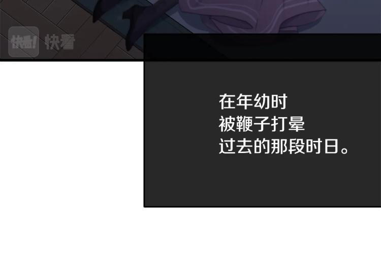 第41话 珍贵155