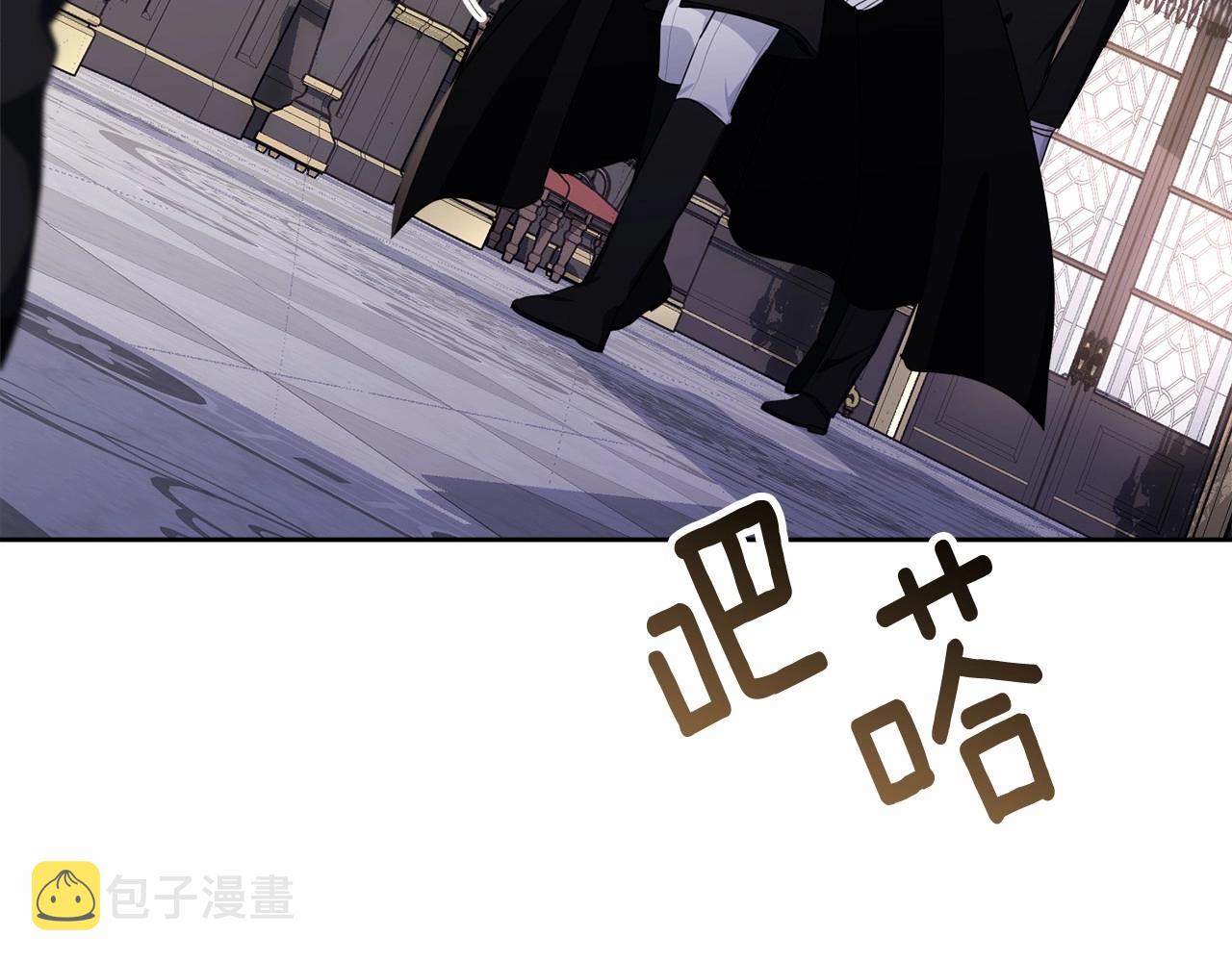 第105话 灾祸出现161