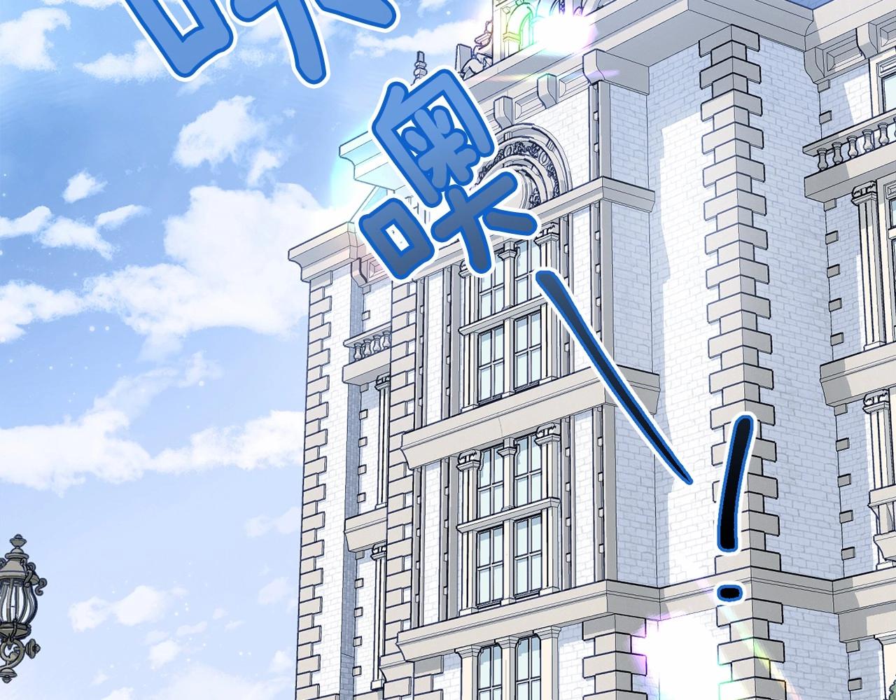 第100话 失踪205