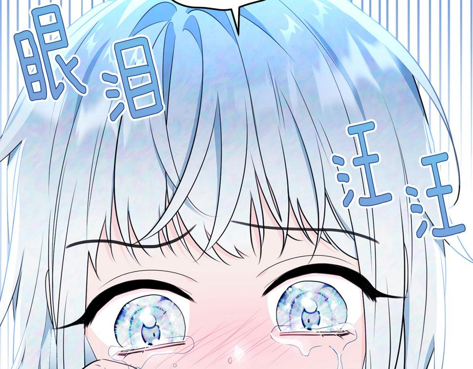 第116话 性命危机113