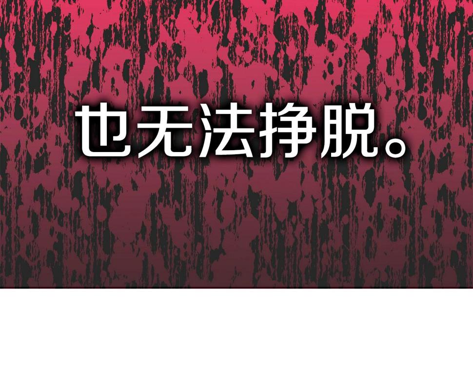 第114话 记忆恢复？155