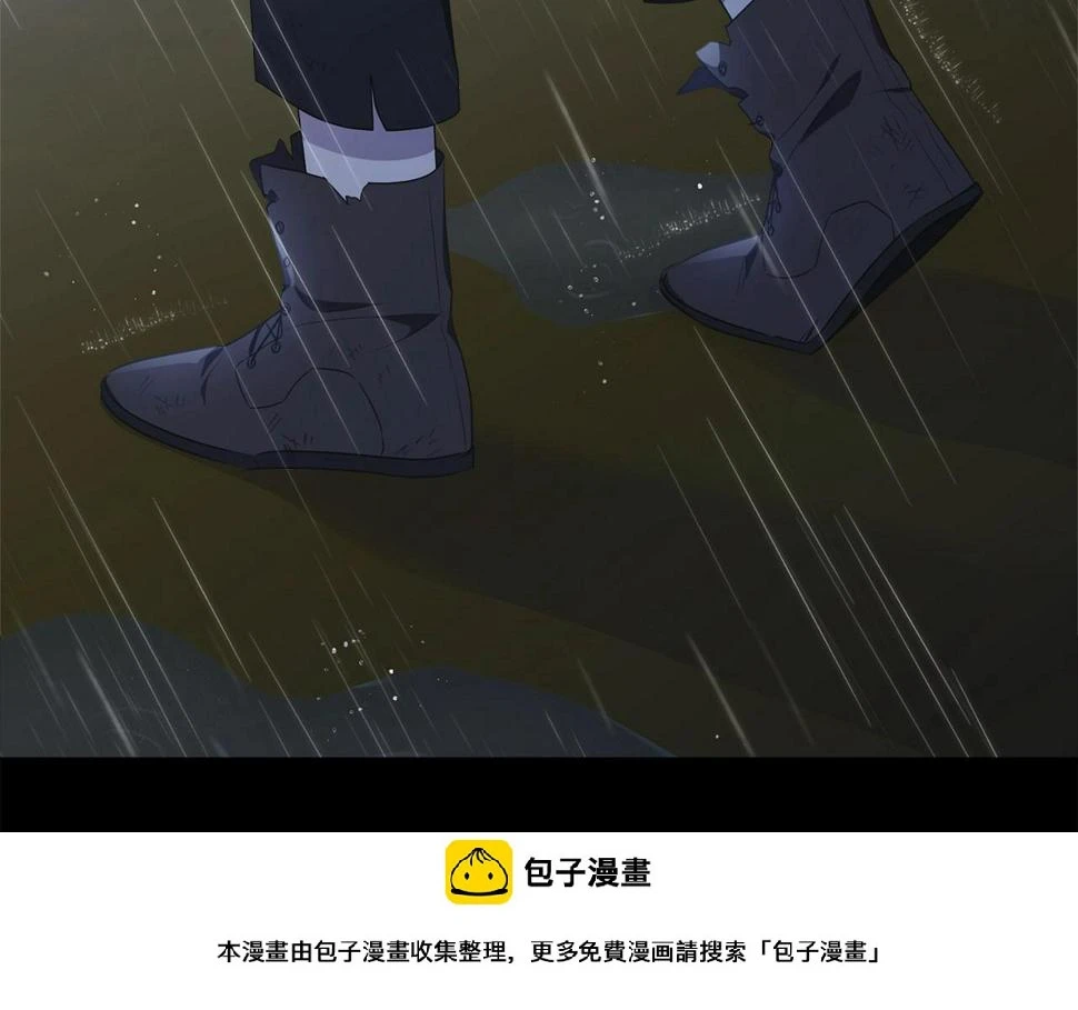 第113话 穿越的真相199