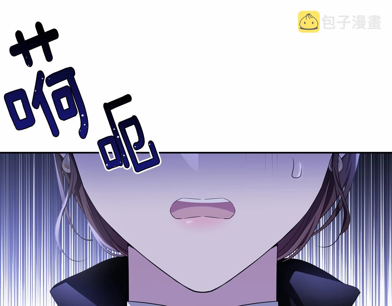 第104话 荒诞的故事7