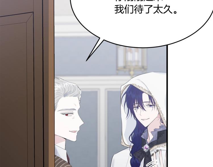 第41话 珍贵48