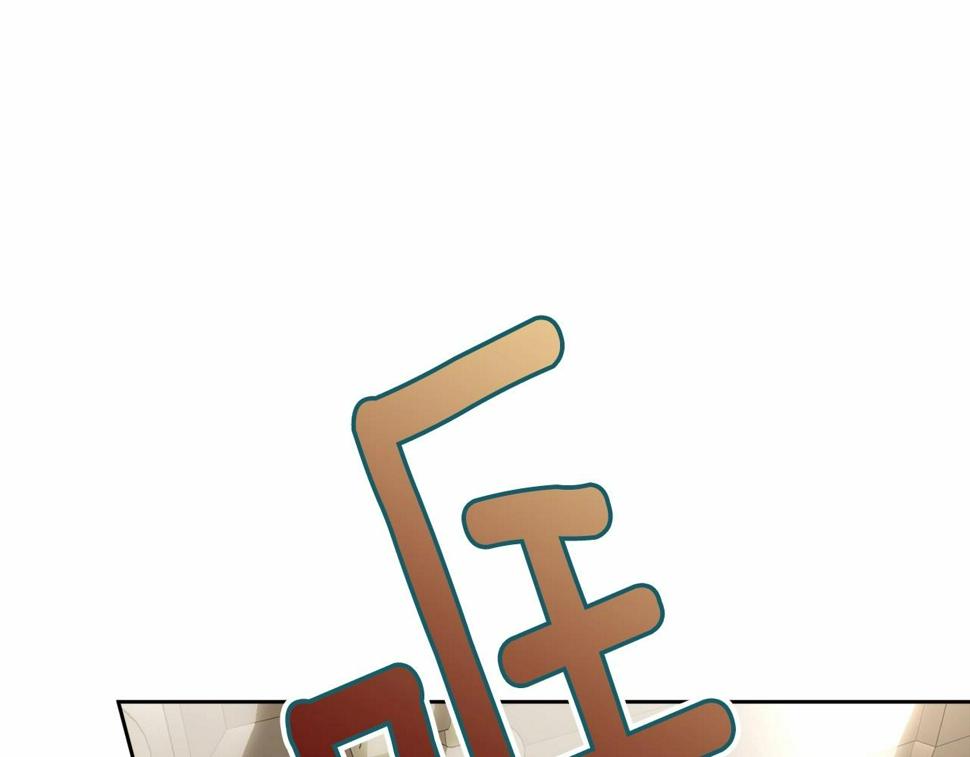 第114话 记忆恢复？132