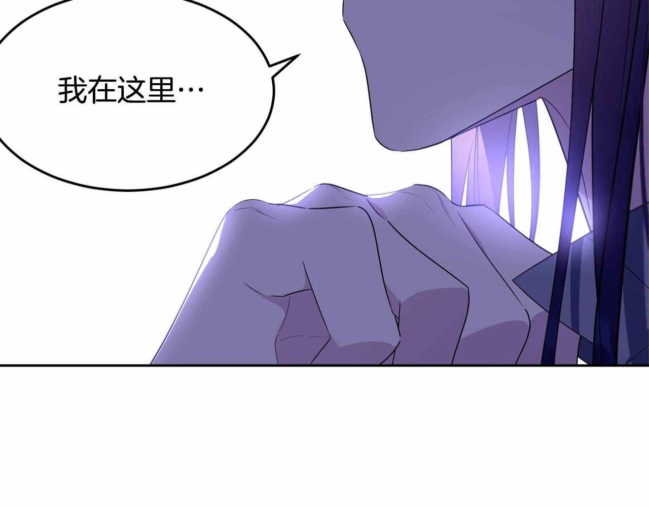 第94话 他的过往67