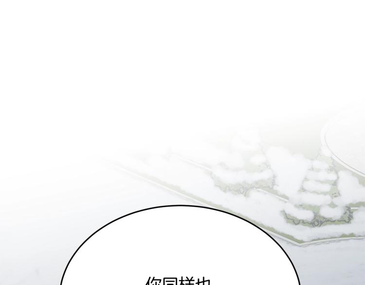 第36话 生气58