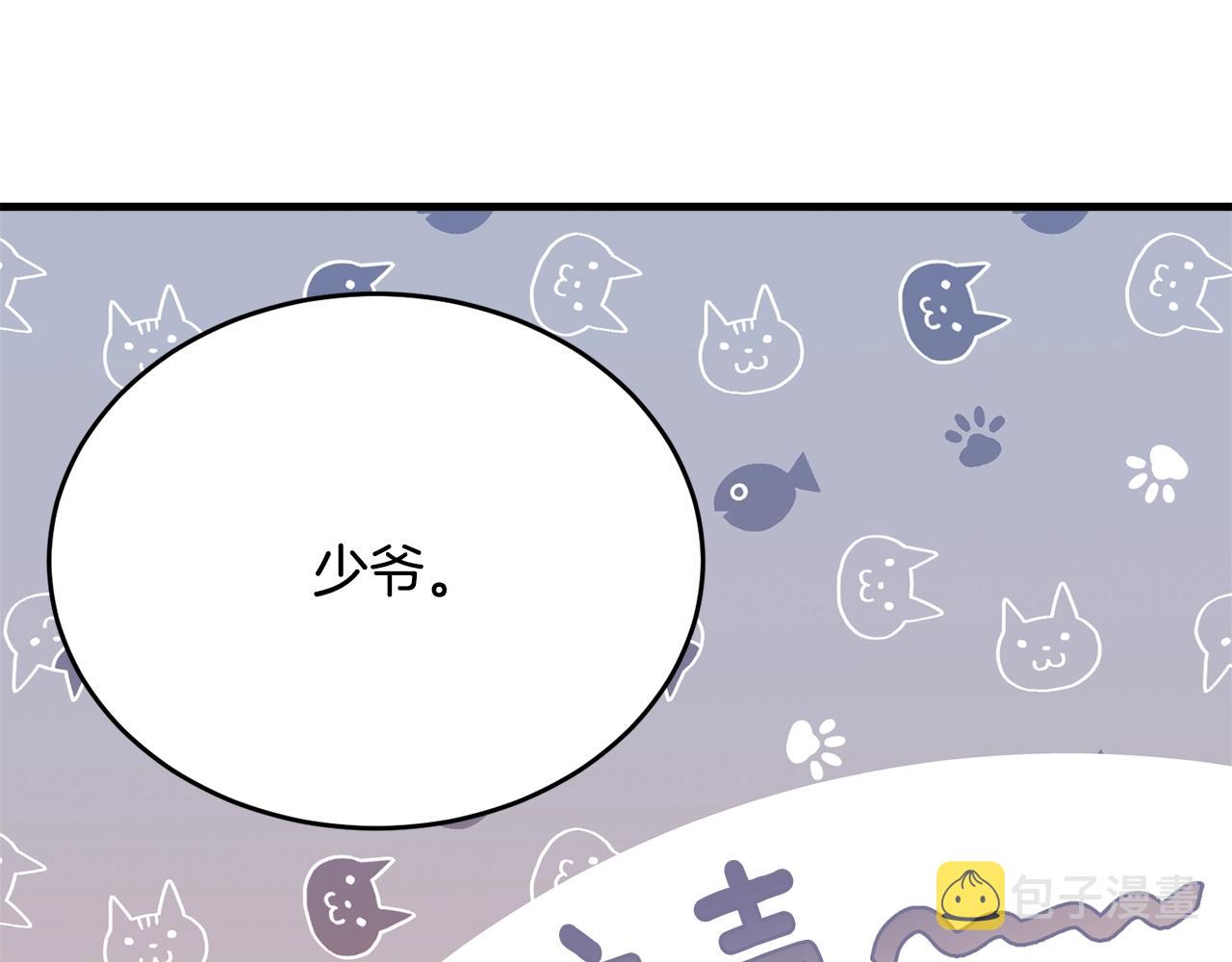 第50话 回去69
