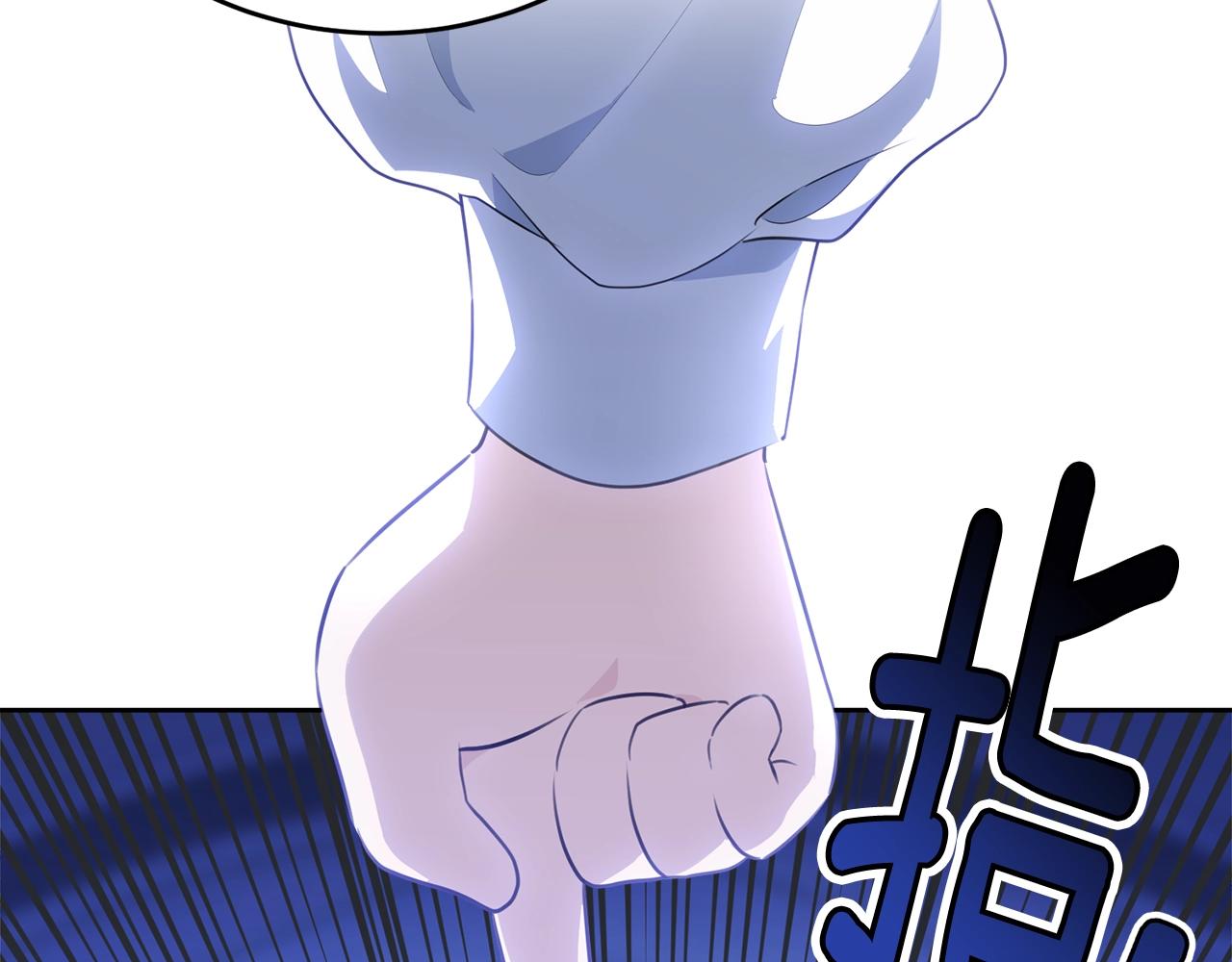 第二季完结篇 痛83