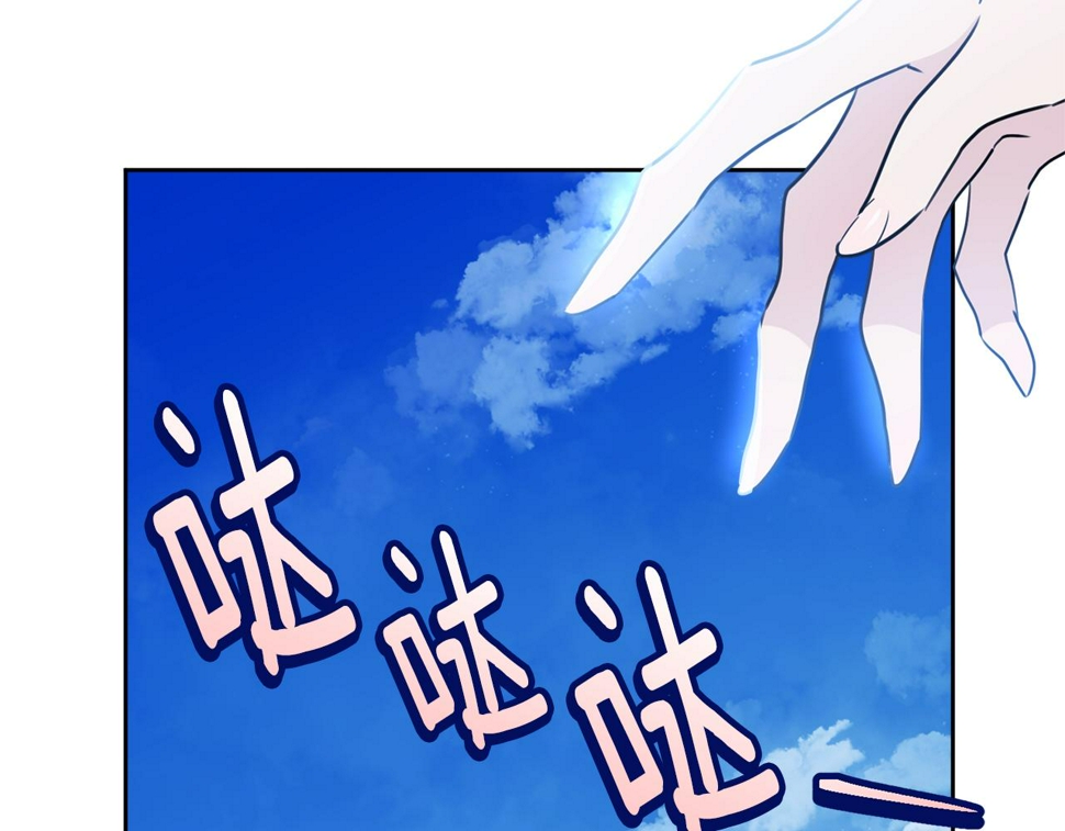 第118话 许下承诺40