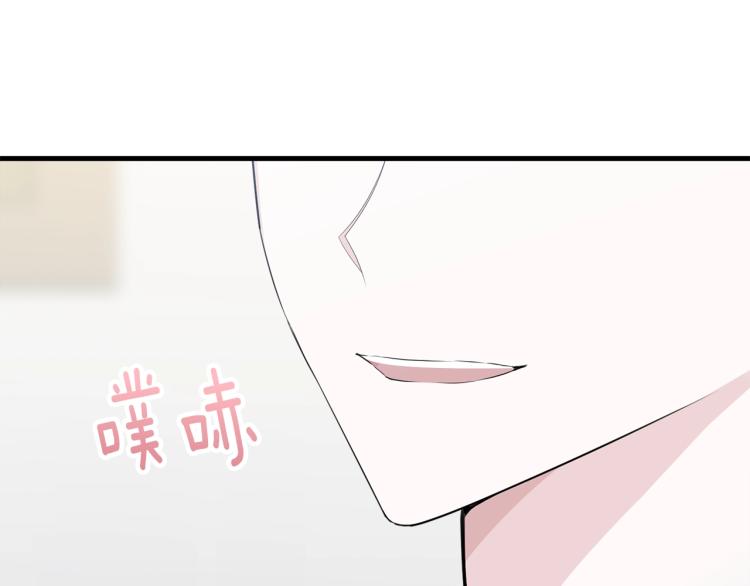 第47话 共枕眠186