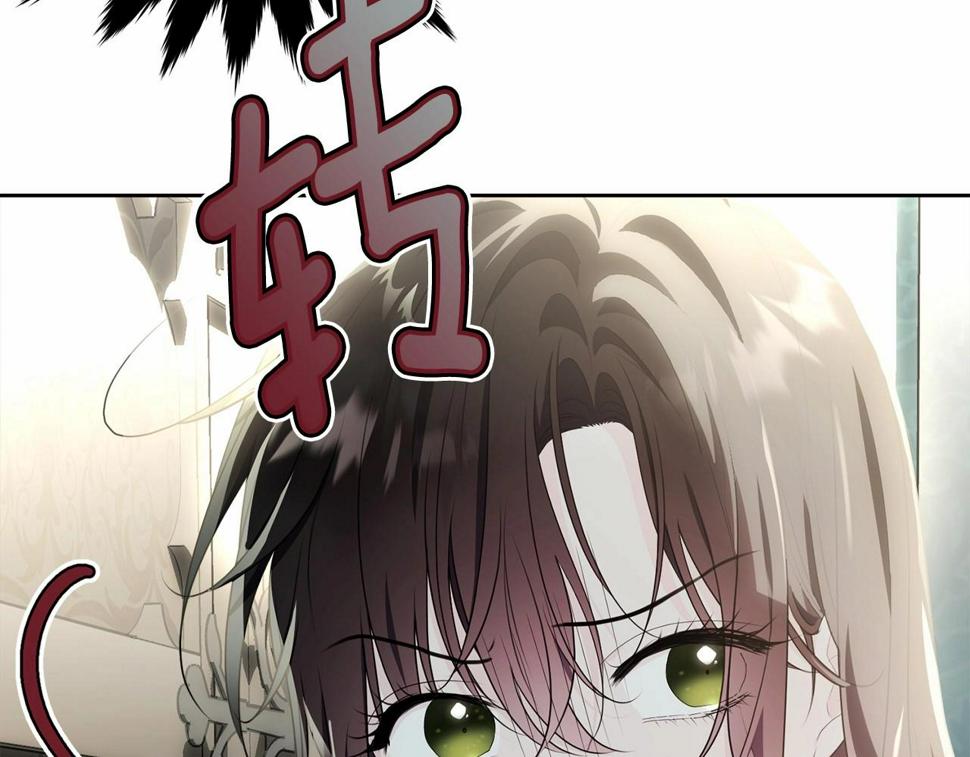 第114话 记忆恢复？187