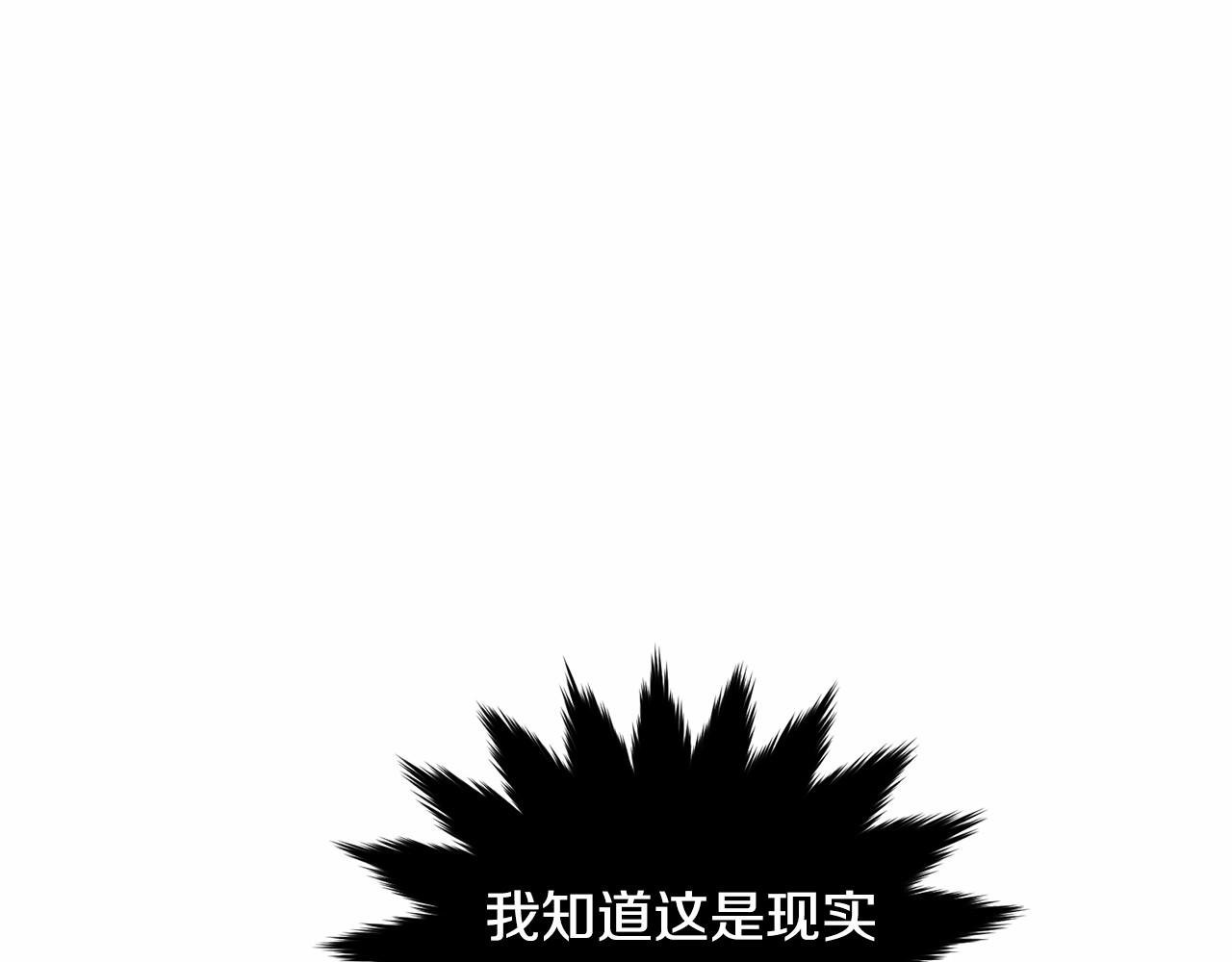 第95话 被抛弃的孩子47