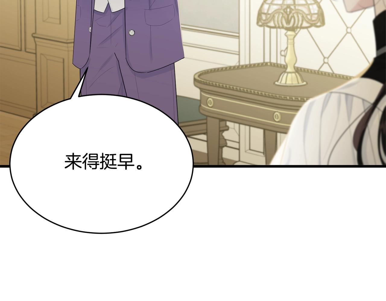 第60话 同伴195