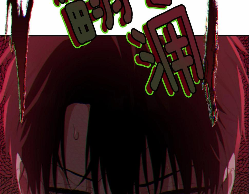 第114话 记忆恢复？94