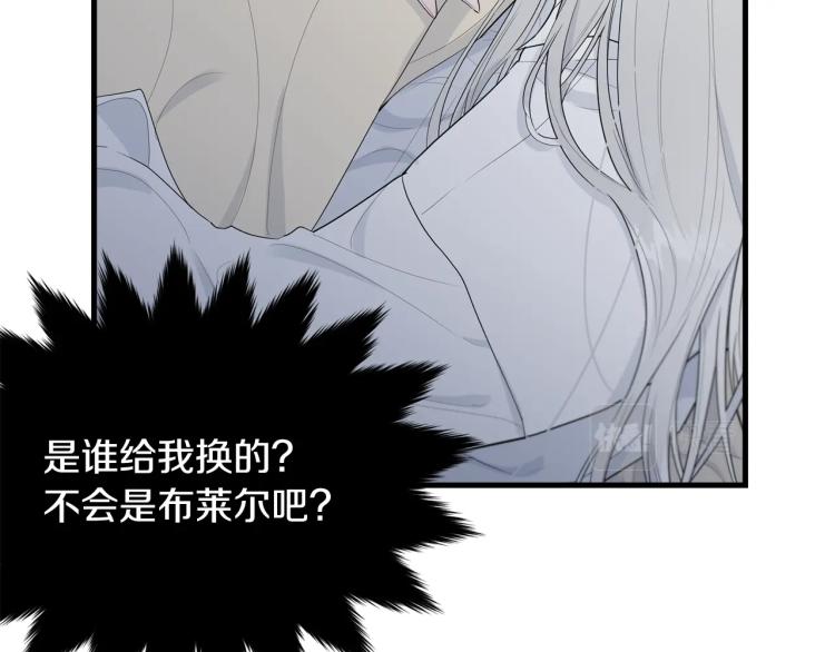 第41话 珍贵21