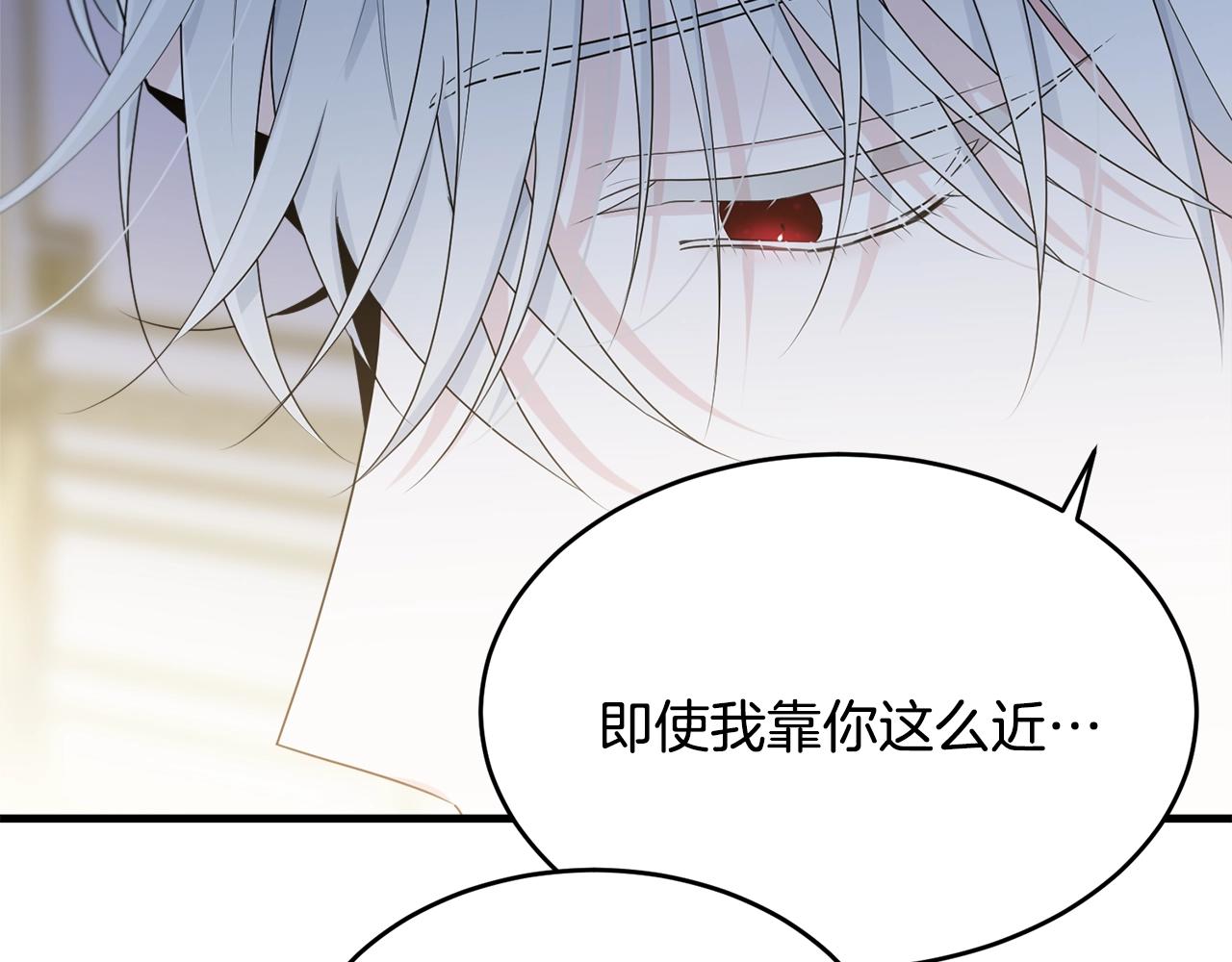 第56话 诱惑156