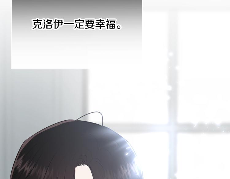 第36话 生气163