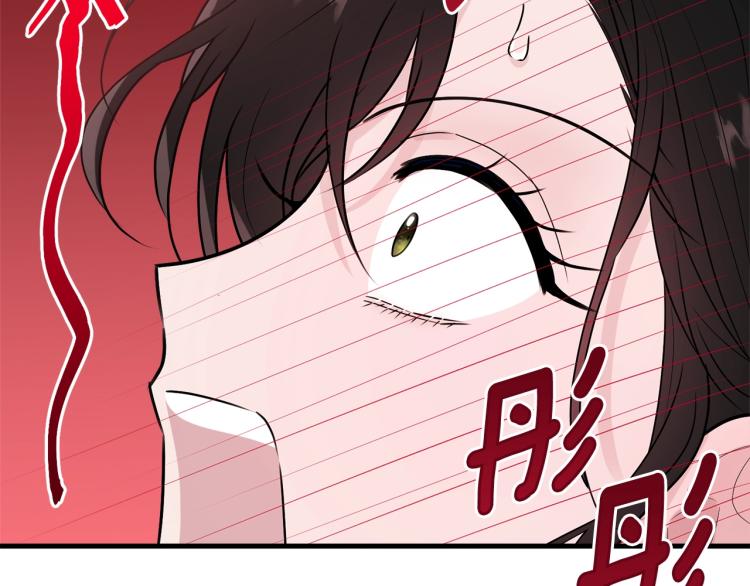 第28话 未知美男130