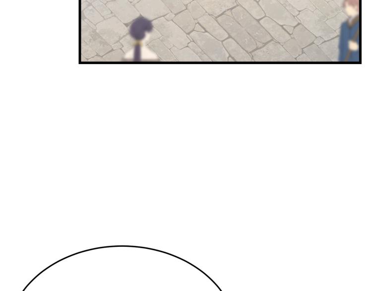 第48话 醋坛子134