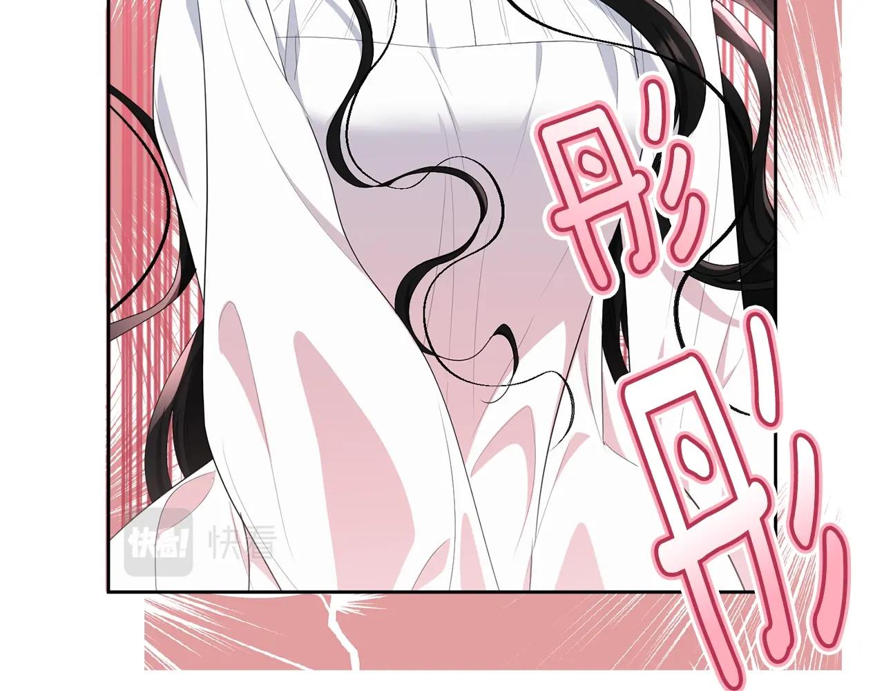 第81话苏醒153