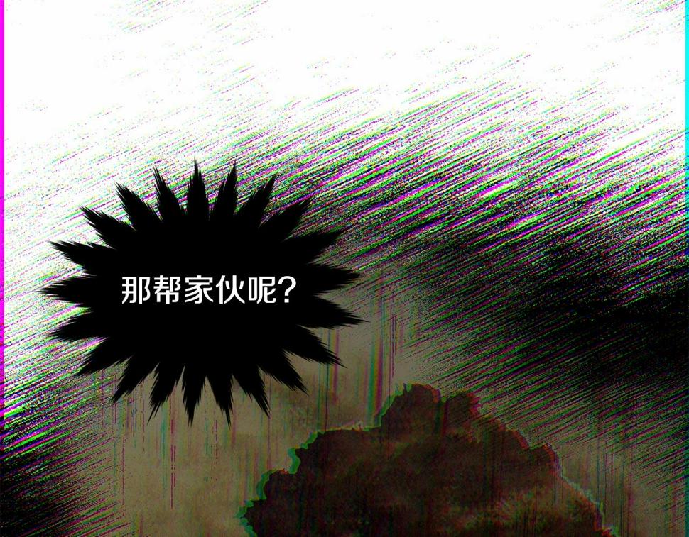 第114话 记忆恢复？98