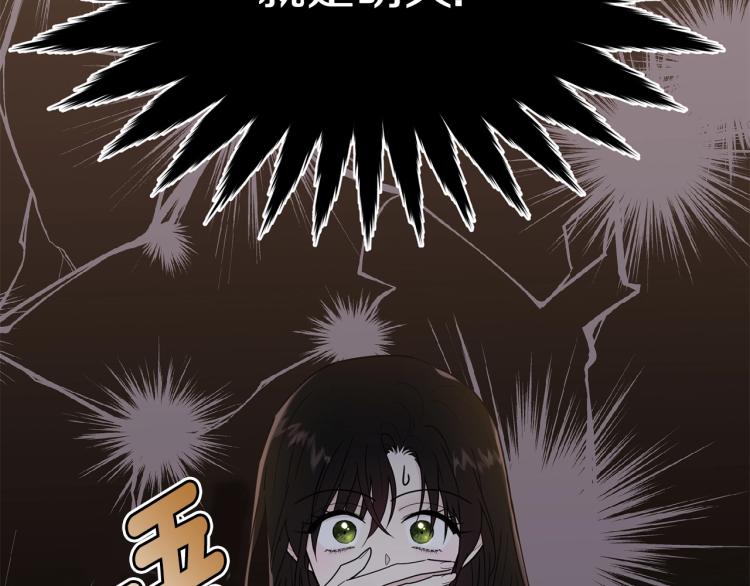 第24话 有你就够了2