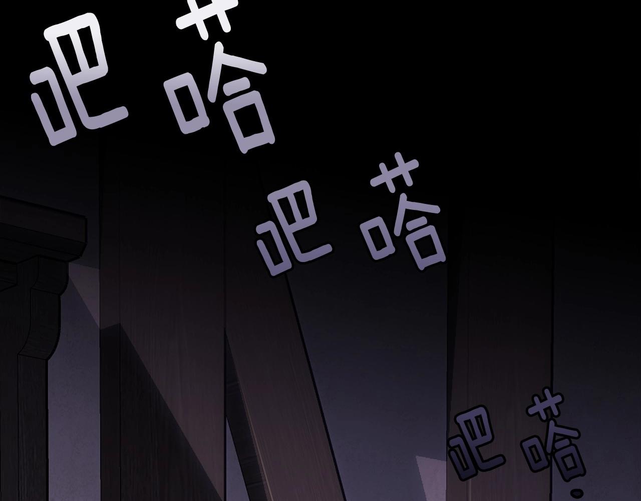 第96话 愚蠢的同类37