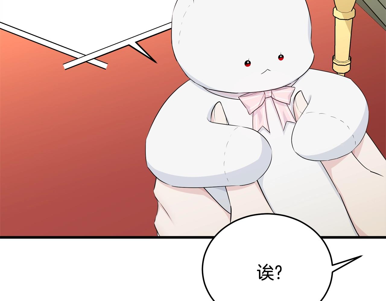 第69话 等我78