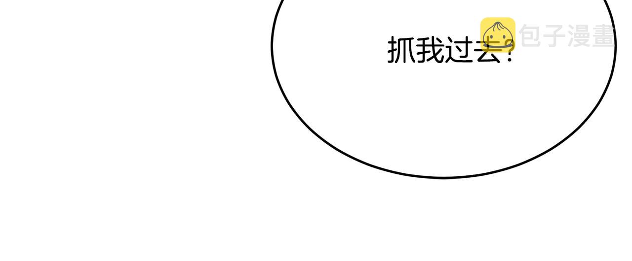 第72话 内心的波动49