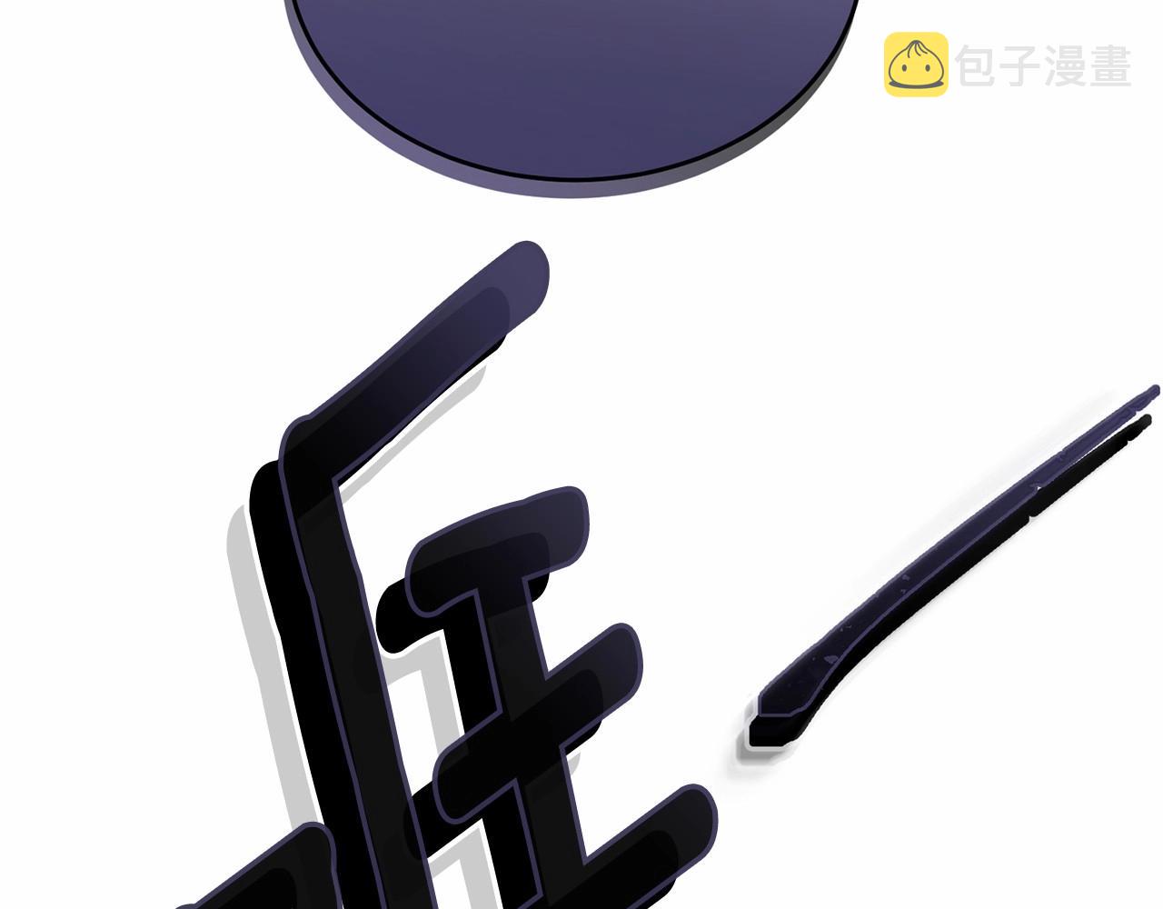 第100话 失踪52